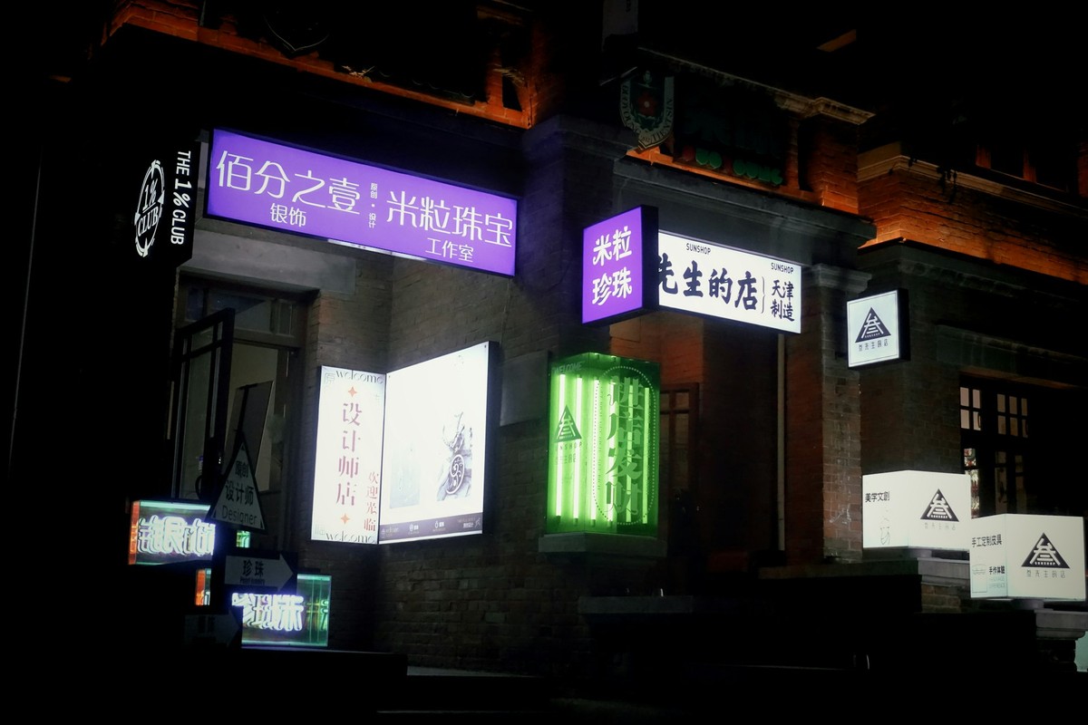 Gaming banner showcasing immersive gameplay experience